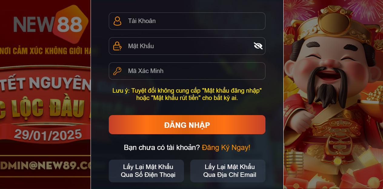 sun52 bản đồ sao cá nhân